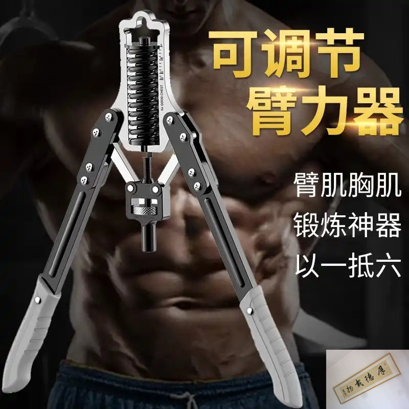đèn chiếu sân khấu Miaobu [tạo tác bụng] nâng cấp vụ nổ cánh tay điều chỉnh thủy lực đa chức năng Lợi nhuận cần thiết hàng ngày - Thiết bị sân khấu đèn nháy led ngoài trời