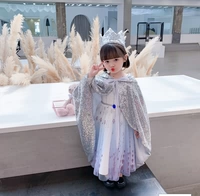 Серебряный плащ+корона