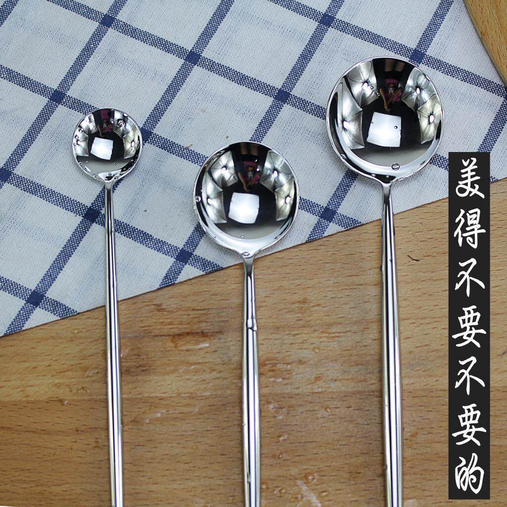 Pleasing to the eye US single 18 8 stainless steel long handle ice spoon stirring spoon sweet spoonful spoon for a soup spoon