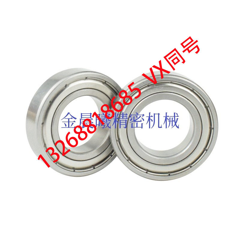 Deep groove ball bearing C- B6001ZZ B6002ZZ B6004ZZ B6005ZZ B6006ZZ B6007ZZ