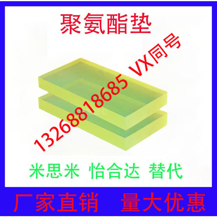 UTSL UTLA UTSL1 2 3 4 5 6 8 10 15 20 25 30-0~500