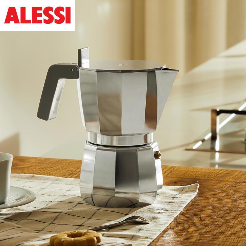 [Official Genuine Product] Italian Alessi Moka Pot Coffee Maker for Brewing Espresso and Hand-Brewed Coffee