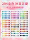 Mardpindou Fusion Package Black and White Beans 2.6mm High-Quality DIY Beads Material