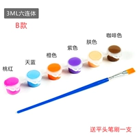 Liulian 3ml [тип B/отправка плюс ручка 1 щетка]