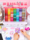 Mard Bead DIY Craft Kit Full Set 221 Colors Girls' Fusion Toy Popular Beads