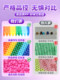 Mard DIY Bead Kit Complete Set with 221 Colors Refill Pack Children's Fusion Craft DIY Set with Storage