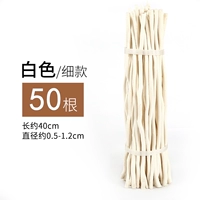 Около 40 см белых тонких ветвей/ 50 ветвей