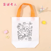 Сумка-каракуля [Дед Мороз] Подарков нет