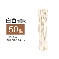 Около 30 см белых мелких ветвей/ 50 ветвей