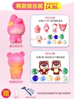 【Два набора】 Melaett+Strawberry Bear