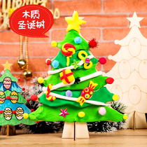 Christmas tree diy childrens hand painting material package Christmas kindergarten decorations small desktop ornaments