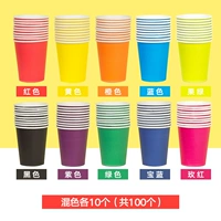 10 -color смешанный цвет серии A [100]