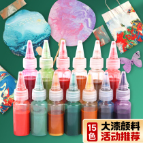 Bleached paint pigment intangible cultural heritage lacquer bleached lacquer fan bookmark round fan folding fan diy full set of tools and materials natural lacquer