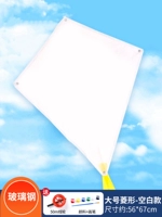 Большая раскраска, униформа медсестры, 50м