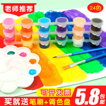 Childrens acrylic paint small box non-toxic paint painting handmade diy materials washable painting hand-painted set