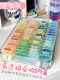 DIY Bead Storage Box, Special Tool Bottle, Transparent Bag, Large 221-Color Sticker Set, Complete Organizing Kit