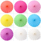 Красочная детская нефтяная бумага зонтик DIY ручной картины зонтик Материал детского сада Древний ветровый зонтик танцевальный реквизит