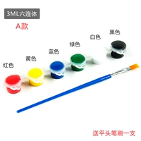 Liulian 3ml [абзац A/отправка плюс ручка 1 щетка]