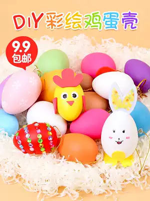 Colorful eggs diy children's hand-painted egg simulation eggshell graffiti material package kindergarten Easter eggs