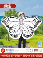 Модернизированная модель бамбуковой бабочки (линейная доска толщиной 160 метров + лоток для ручек на 12 цветов + схема установки)