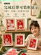 Dragon Boat Festival DIY Carving and Printing Material Kit Complete Set for Children to Make Prints, Girls' Toy, 2026 New Model