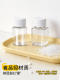 Storage Bottle with Lid for 2.6mm Small Beads, Transparent 30ml Small Square Bottle for Organizing and Storing