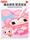 Mard DIY Bead Art Complete Kit 221 Colors 0.5kg Pack Wholesale High-Quality Beads for Commercial Use