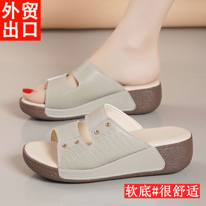 Women's Summer Slippers for Outdoor Wear 2026 New Thick-Soled Platform Slippers for Women, Comfortable and Soft-Soled, Suitable for Mothers, Open-Toe Sandals for Going Out Women's Summer Slippers for Outdoor Wear 2026 New Thick-Soled Platform Slippers for Women, Comfortable and Soft-Soled, Suitable for Mothers, Open-Toe Sandals for Going Out