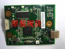 Original HP HP HP 1020 1020plus motherboard USB connector board drive board HP1018 motherboard