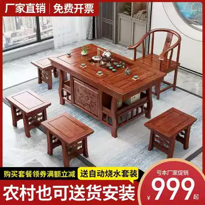 New Chinese style small tea table Home office tea table tea set set one solid wood tea table and chair combination Kung Fu tea set