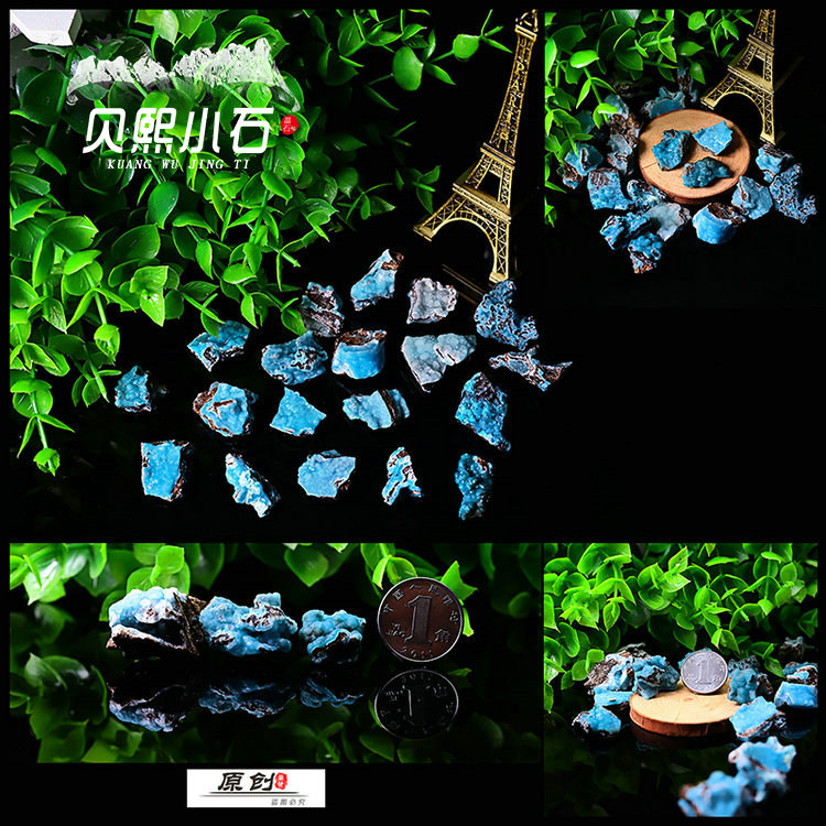 Fidelity Heteropolar Mine Raw Stone Mineral Crystal Diy Accessories Fish Tank Decorative specimen Teaching Ornament Cat Mine