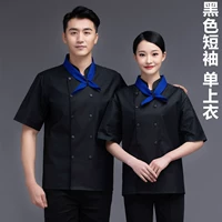 Черный топ с короткими рукавами