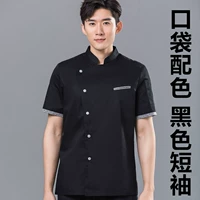 Черный короткий карманный цвет