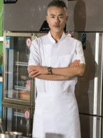 Белый дышащий фартук, короткий рукав