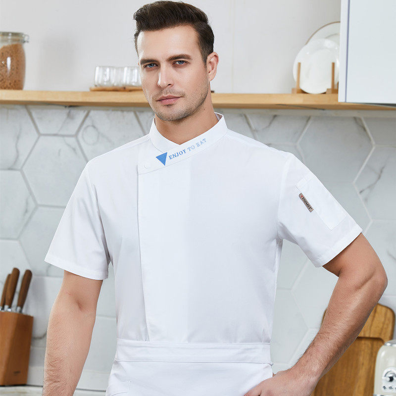 Tesmei High-end Hotel Kitchen Baking White Short Sleeve Thin Breathable Hotel Catering Chef Served the Male Summer