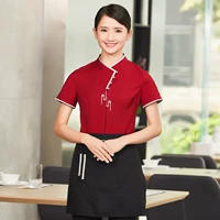 Красный фартук, короткий рукав