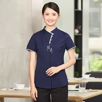 Женский тибетский синий