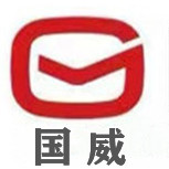 国威工厂品牌直销店