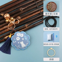 Mark -Raw Cotton Thread CupeChain (видео+Spice+Diy Pen+вышивка)