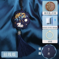 Шелковая линия Jin guiyu (видео -уроки+Spice+Diy Pen+вышивка)