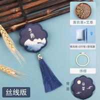 Шелковая линия Shanmeng (видеоурок+Spice+Diy Pen+вышивка)