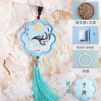 Белый олень пинг (видеоурок ++ Spice+Diy Pen+вышивка)