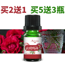 Abdominal massage Essential oil Body push back through the meridian open back aromatherapy moxibustion warm palace massage Rose scraping oil