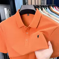 Emma Orange