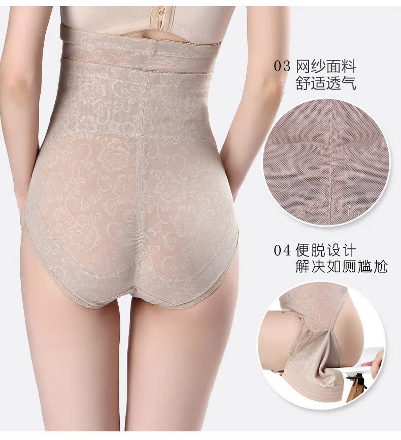 Sau khi bụng cao bụng đồ lót, sau sinh, bụng, dạ dày, hông, cơ thể hình thành, cơ thể, eo, hình, corset, phần mỏng