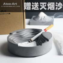 Simple ins style home living room terrace ashtray Nordic cold style personality hotel bed and breakfast ashtray
