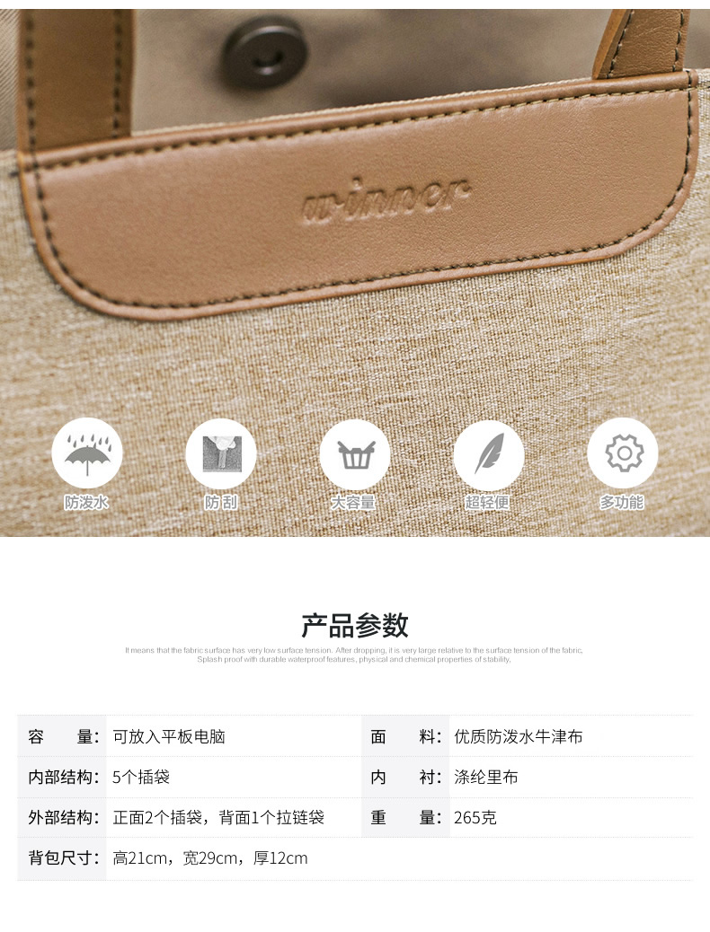 Xác ướp túi tote túi nhỏ bé ra túi bé đi du lịch đa chức năng ánh sáng mẹ túi thời trang mẹ và con gói balo đựng đồ cho bé