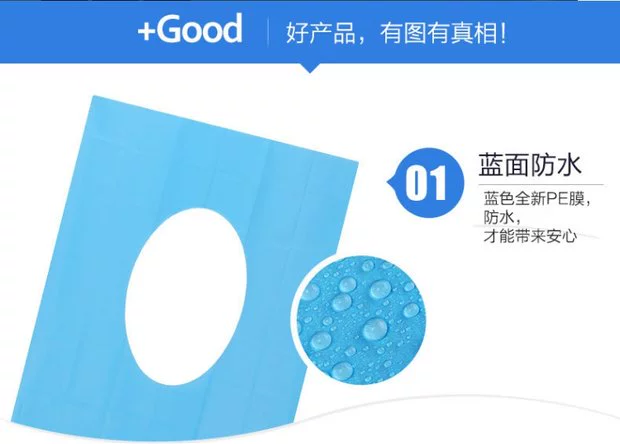Du lịch du lịch dùng một lần giấy vệ sinh bà mẹ du lịch cung cấp sáng tạo ghế vệ sinh đệm giấy không thấm nước - Rửa sạch / Chăm sóc vật tư túi nhựa pvc đựng mỹ phẩm