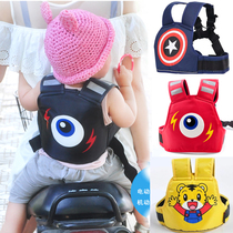 Motorcycle child safety belt baby sleepy electric vehicle carrier travel adjustment belt anti-fall belt belt strap