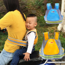 Motorcycle children's seat belt baby sleepy electric car strap travel adjustment belt anti-fall belt belt strap